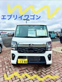 ２０日（土）、２１日（日）ぜひつくば店へ！